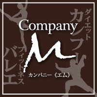 Company M