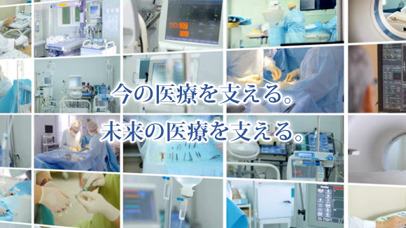 株式会社オルソテックは沖縄県豊見城市で医療機器販売、整形外科材料・医療材料全般を販売しています。
