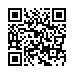 なかそね整形外科リハビリクリニック　携帯電話はこちら